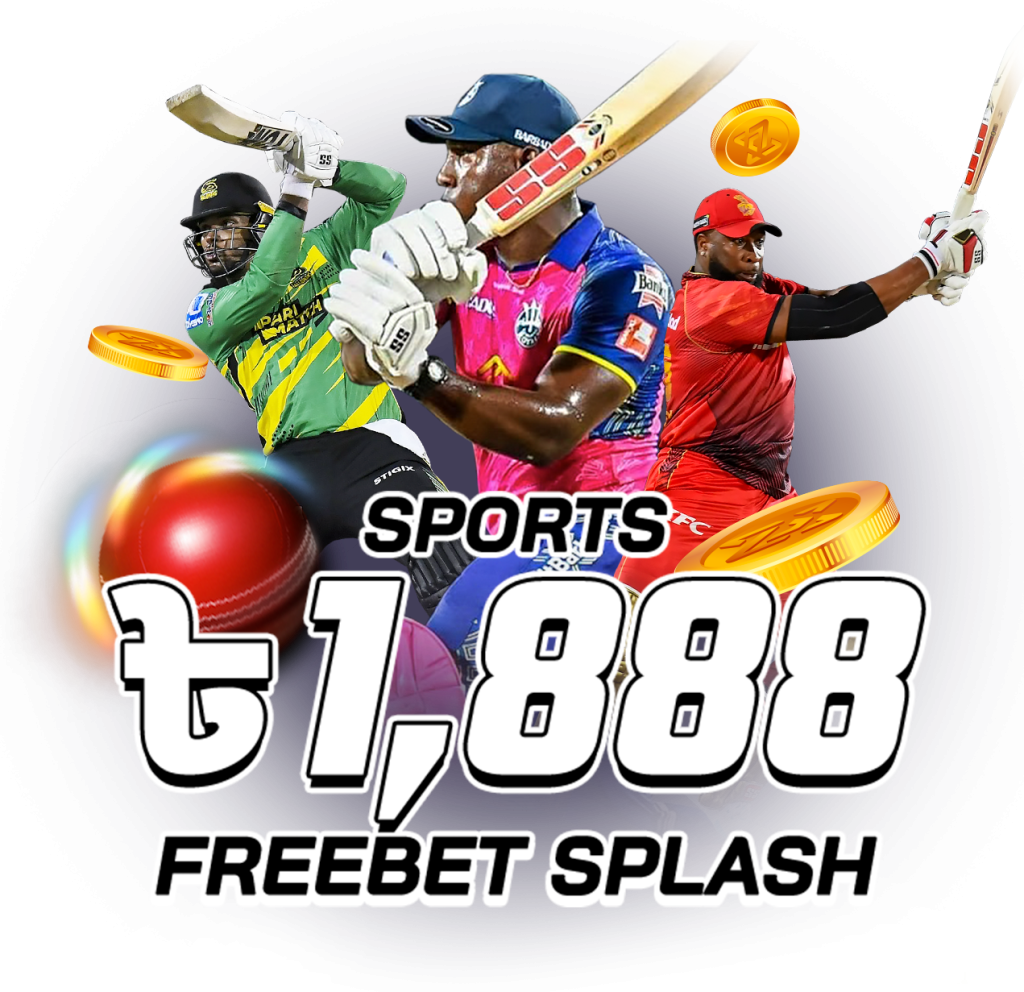 CPL Freebet Splash Promo
